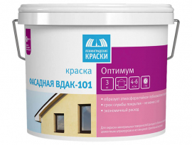 КРАСКА ФАСАДНАЯ  3кг ВДАК-101 "ОПТИМУМ"