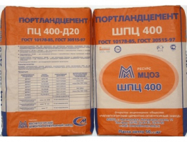 ЦЕМЕНТ Магнитогорский м-400  50кг