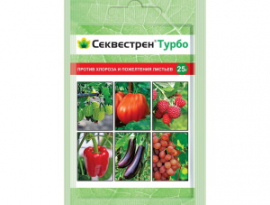 СЕКВЕСТРЕН ТУРБО (для рассады)10 гр