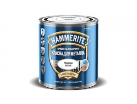 КРАСКА ПО МЕТАЛЛУ HAMMERITE БЕЛАЯ 2,5 л