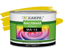 КРАСКА МАСЛЯНАЯ МА-15 1,9кг ЖЕЛТАЯ