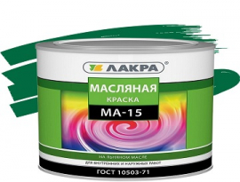 КРАСКА МАСЛЯНАЯ МА-15 1,9кг ЗЕЛЕНАЯ