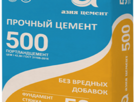 ЦЕМЕНТ Азия м-500  50кг  (подд.-30меш)