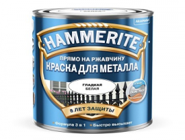 КРАСКА ПО МЕТАЛЛУ HAMMERITE БЕЛАЯ 0,75 л
