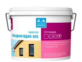 КРАСКА ФАСАДНАЯ  14 кг ВДАК-101 "ОПТИМУМ"