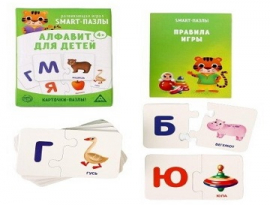 Развивающая игра "Smart - пазлы. Алфавит для детей"