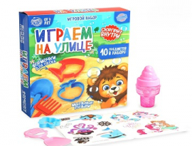 Играем на улице, мыльные пузыри +  формочки для песка, для детей