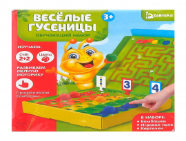 Обучающая игра «Часики»