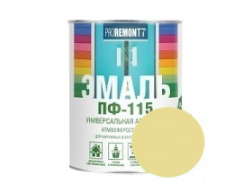 ЭМАЛЬ ПФ-115  1,9кг СЛОНОВАЯ КОСТЬ RAL 1015 ПРОРЕМОНТ
