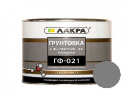 ГРУНТ ГФ-021  2,5кг  СЕРЫЙ ЛАКРА