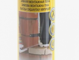 ПЕНА МОНТ 750мл SOUDAL зимняя