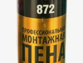 ПЕНА МОНТ ПРОФ.1020гр AKFIX 872