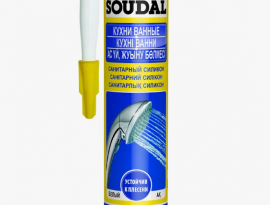 ГЕРМЕТИК SOUDAL САНИТАРНЫЙ СИЛИКОН БЕЛЫЙ 280мл