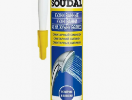 ГЕРМЕТИК SOUDAL САНИТАРНЫЙ СИЛИКОН БЕCЦВЕТНЫЙ 280мл