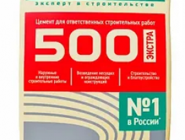 ЦЕМЕНТ ЦЕМРОС м-500  40кг