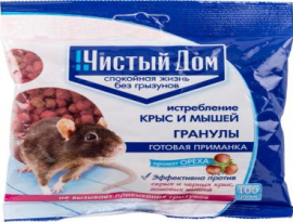 СРЕДСТВО от крыс и мышей NADZOR гранулы 100г