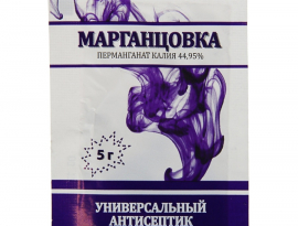 МАРГАНЦОВКА  5гр пакет