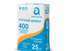 ЦЕМЕНТ Азия м-500  25кг (подд 30 меш)