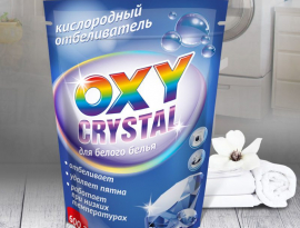 ОТБЕЛИВАТЕЛЬ КИСЛОРОДНЫЙ "OXY CRYSTAL" ДЛЯ БЕЛОГО БЕЛЬЯ 600гр