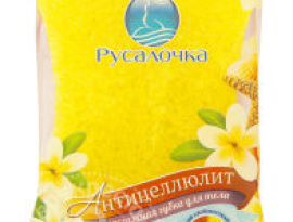 ГУБКА для тела Антицелюлит РУСАЛОЧКА