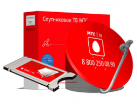 КОМПЛЕКТ СПУТНИКОВОГО ТВ МТС №191 спутниковый приемник ,антенна 0,6 красная,конвертор РЗ