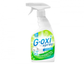 ПЯТНОВЫВОДИТЕЛЬ-ОТБЕЛИВАТЕЛЬ Grass G-oxi White cпрей 600мл