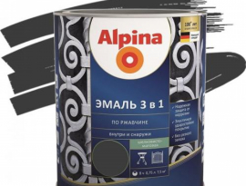 ГРУНТ-ЭМАЛЬ ALPIHA ПО РЖАВЧИНЕ  0,75л 3 в 1 ШОКОЛАДНАЯ