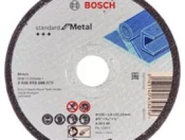 ДИСК ОТРЕЗНОЙ ПО МЕТАЛЛУ 125х2.5х22  BOSCH