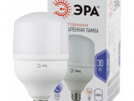 ЛАМПА ЭРА выссокомощная 30W Е27 6500К