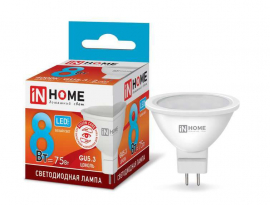 ЛАМПА СВЕТОДИОДНАЯ "inHome" 8W GU5.3 4000К