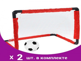 Ворота футбольные сборные 50 х 45 х 30 с сеткой и мячом