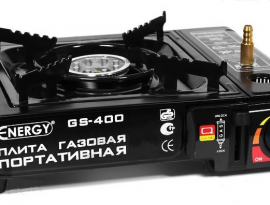 ПЛИТА ГАЗОВАЯ ENERGY GS-500C В КЕЙСЕ