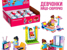Конструктор Девчонки