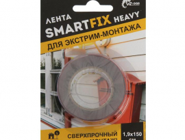 ВСЕПОГОДНАЯ МОНТАЖНАЯ ЛЕНТА 2,5х150 см SmartFix