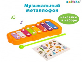 МЕТАЛЛОФОН
