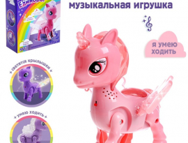 Лошадка «Любимый Единорог» ходит,звук,свет