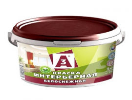 КРАСКА ИНТЕРЬЕРНАЯ 3кг А3