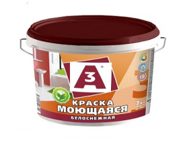 КРАСКА МОЮЩАЯСЯ 7кг А3