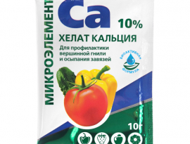 ХЕЛАТ КАЛЬЦИЯ 10 г