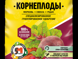 УДОБРЕНИЕ КОРНЕПЛОДЫ 1кг ФАСКО