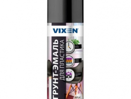 ГРУНТ-ЭМАЛЬ АЭРОЗОЛЬ ДЛЯ ПЛАСТИКА ЧЕРНЫЙ МАТОВЫЙ 520мл (RAL 9005) VIXEN