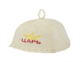 ШАПКА ДЛЯ БАНИ Наша баня - лучше всех, Царь