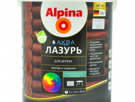 ALPINA АКВА ЛАЗУРЬ 2,5л ПАЛИСАНДР