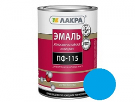 ЭМАЛЬ ПФ-115  2кг ГОЛУБАЯ  ЛАКРА