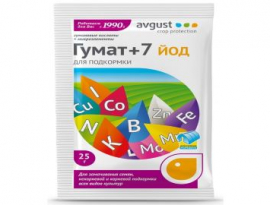 УДОБРЕНИЕ ГУМАТ+7 йод 25 гр