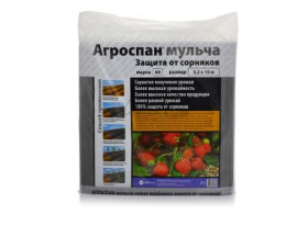 АГРОСПАН 60 3,2х10м черный
