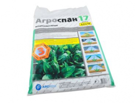 АГРОСПАН АГРОТЕКС 17,АГРОГРЯДКА 17  3,2х10м