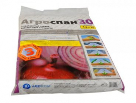 АГРОСПАН 30 3,2х10м белый