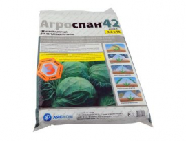 АГРОСПАН 40 3,2х10м белый