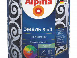 *ГРУНТ-ЭМАЛЬ ALPIHA ПО РЖАВЧИНЕ  0,75л 3 в 1 ЖЕЛТАЯ